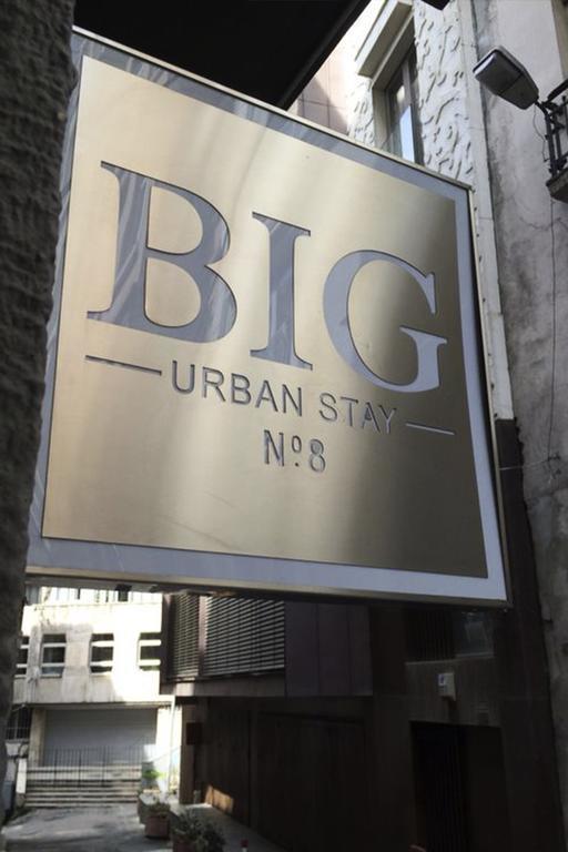 Big Urban Stay Hotel イスタンブール エクステリア 写真
